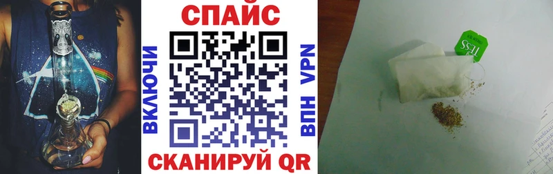 БУТИРАТ бутик  как найти наркотики  Оханск 
