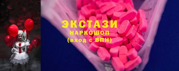 гашишное масло Алексеевка