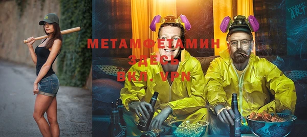 ешки Алзамай