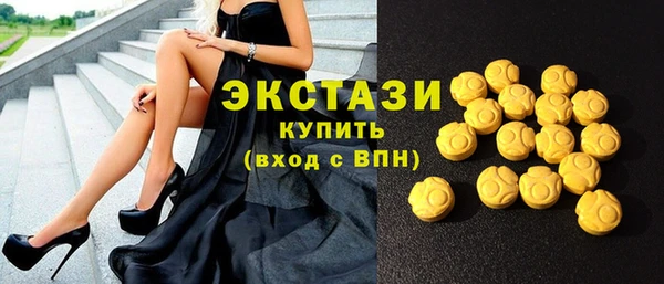 ешки Алзамай
