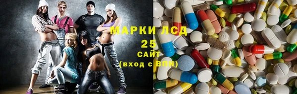 гашишное масло Алексеевка