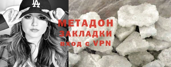 ешки Алзамай