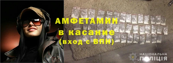 гашишное масло Алексеевка