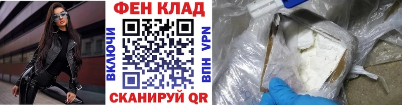 MEGA маркетплейс  Оханск  Метамфетамин Декстрометамфетамин 99.9% 